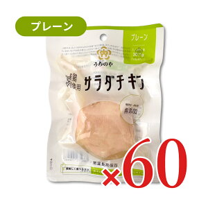 y}\!ő2000~OFFN[|zz!zstE`m ̂ Y{ T_`L v[ × 60ZbgsP[X̔t