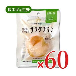 stE`m ̂ Y{ T_`L lMI 100g × 60ZbgsP[X̔t