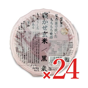 st킦 QĂ͂pbN ăuh 160g×24Zbg P[X̔