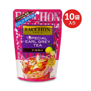 GXr[Hi FAUCHONg oA[OCieB[obOj4.0g×10