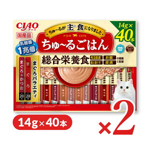 y34Ԍ!!ő2000~OFFN[|zz!! zȂ CIAO `邲͂ ܂oGeB 14g×40{ × 2