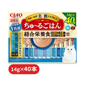 y34Ԍ!!ő2000~OFFN[|zz!! zȂ CIAO `邲͂ V[t[hoGeB 14g×40{