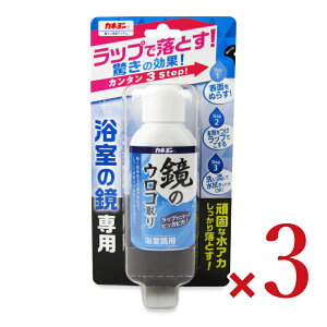 JlΌ Jl̃ER 50ml × 3