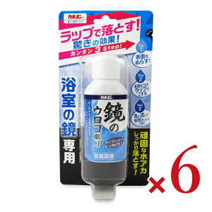 y34Ԍ!!ő2000~OFFN[|zz!! zJlΌ Jl̃ER 50ml × 6