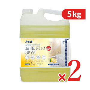 stJlΌ ӂ̐ 5kg × 2{ Ɩp