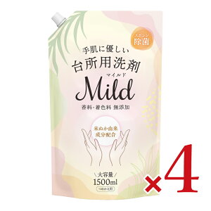 y}\!ő2000~OFFN[|zz!zJlΌ 䏊p܃}Ch 1500ml × 4