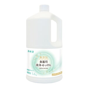 y}\!ő2000~OFFN[|zz!zJlΌ YHpt̂ 1.4kg