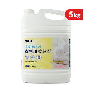 yX[p[SALE!ő2000~OFFN[|zz!zJlΌ RہE ߗp_ Ɩp 5kg