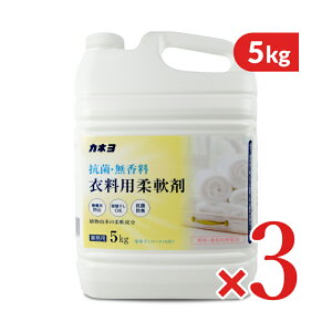 st JlΌ RہE ߗp_ Ɩp 5kg × 3