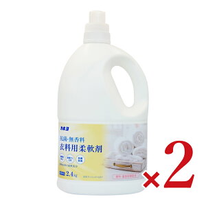 y}\!ő2000~OFFN[|zz!zJlΌ RہE_ 2.4kg × 2