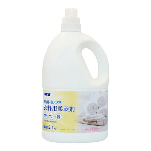 y}\!ő2000~OFFN[|zz!zJlΌ RہE_ 2.4kg