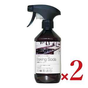カネヨ石鹸 ナチュラル暮らし 重曹クリーナー 450ml × 2本
