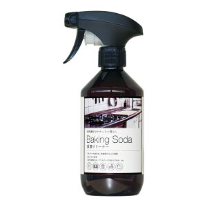 yX[p[SALE!ő2000~OFFN[|zz!zJlΌ i`炵 dN[i[ 450ml