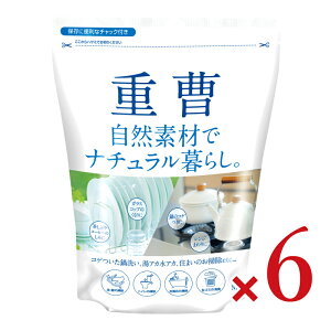 JlΌ i`炵 d 850g × 6