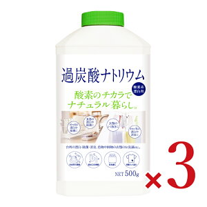 yX[p[SALE!ő2000~OFFN[|zz!zJlΌ i`炵 ߒY_igE { 500g × 3