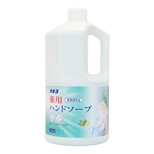 y34Ԍ!!ő2000~OFFN[|zz!! zJlΌ pnh\[v 1.4kg