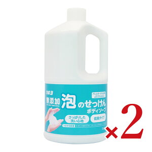 JlΌ YÂ{fB[\[v 1.4kg × 2