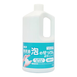 JlΌ YÂ{fB[\[v 1.4kg