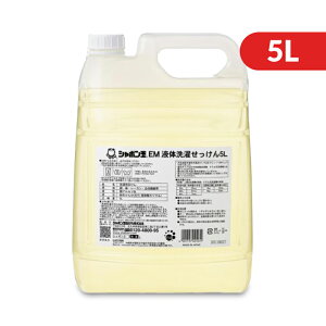 yC[OXӍՌ!!ő2000~OFFN[|zz!! zst V{ EMt̐󂹂 5L