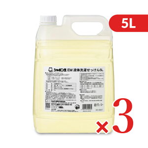 yC[OXӍՌ!!ő2000~OFFN[|zz!! zst V{ EMt̐󂹂 5L × 3