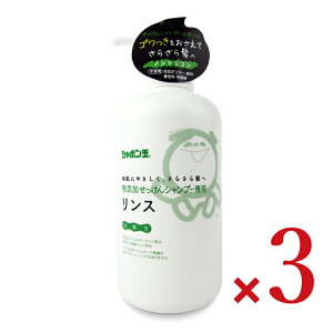 y}\!ő2000~OFFN[|zz!zstV{ʐ΂ V{ʖYVv[pX 520ml × 3