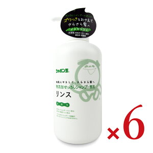 y34Ԍ!!ő2000~OFFN[|zz!! zstV{ʐ΂ V{ʖYVv[pX 520ml × 6
