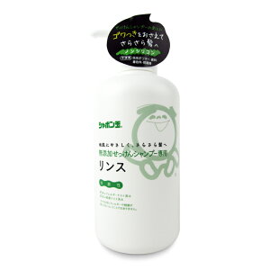 yX[p[SALE!ő2000~OFFN[|zz!zV{ʐ΂ V{ʖYVv[pX 520ml