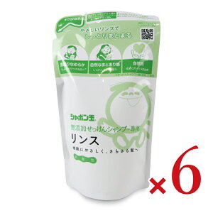 stV{ʐ΂ V{ʖYVv[pXւ 420ml × 6