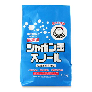 y}\!ő2000~OFFN[|zz!zV{ʐ΂ ΂Xm[ 1.5kg
