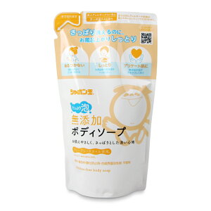yX[p[SALE!ő2000~OFFN[|zz!zV{ʐ΂ Y{fB\[vՂA߂p 470ml
