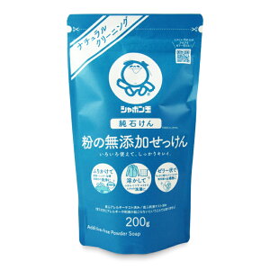yX[p[SALE!ő2000~OFFN[|zz!zV{ʐ΂ ̖Y 200g