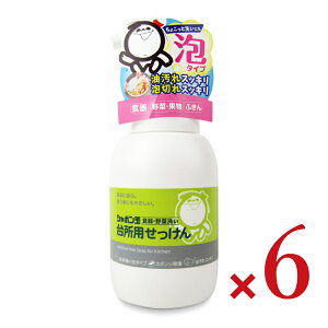 y}\!ő2000~OFFN[|zz!zstV{ʐ΂ 䏊pA^Cv{ 300ml × 6