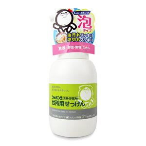 y}\!ő2000~OFFN[|zz!zV{ʐ΂ 䏊pA^Cv{ 300ml