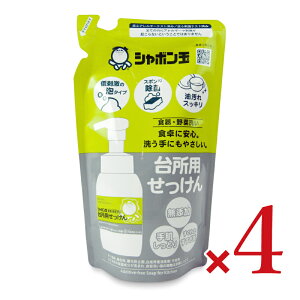 yX[p[SALE!ő2000~OFFN[|zz!zV{ʐ΂ 䏊pA^Cvl 275ml × 4