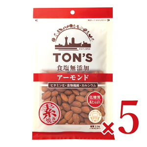 mibcHi gTON'S HYA[h  190g