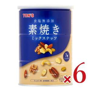 y34Ԍ!!ő2000~OFFN[|zz!! zmibcHi gTON'S fĂ~bNXibc 350g