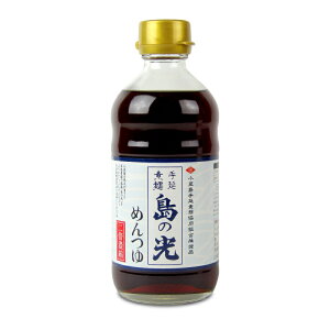 マルキン 島の光めんつゆ 2倍濃縮 340ml