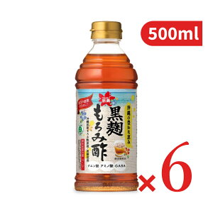 yX[p[SALE!ő2000~OFFN[|zz!zst c }L ݐ|v[ PET 500ml × 6{
