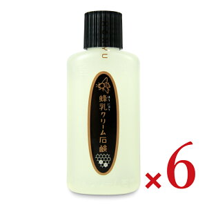 yX[p[SALE!ő2000~OFFN[|zz!zI N[Ό 70ml × 6{