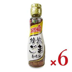 ̑f ܍ 160g@AJINOMOTO J-IC~Y