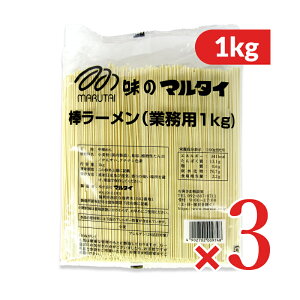 }^C _[Ɩp1kg × 3