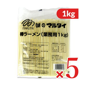 st}^C _[Ɩp1kg × 5