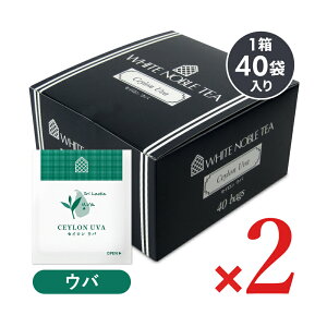 y34Ԍ!!ő2000~OFFN[|zz!! zstO_ zCgm[u Eo eB[obO 2.2g 40ܓ × 2