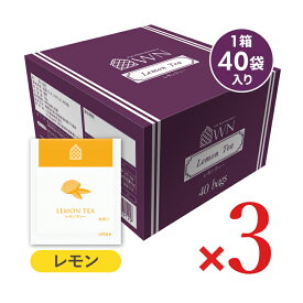 《送料無料》三井農林 WN ホワイトノーブル レモン TB 40P × 3個【まとめ買い】