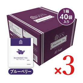 【マラソン限定クーポン配布中】《送料無料》三井農林 WN ホワイトノーブルブルーベリー TB 40P × 3個【まとめ買い】
