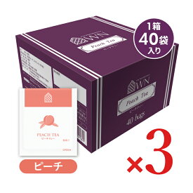 【マラソン限定クーポン配布中】《送料無料》三井農林 WN ホワイトノーブル ピーチ TB 40P × 3個【まとめ買い】