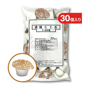 s34Ԍő2000~OFFtO_ Zk|[V 30