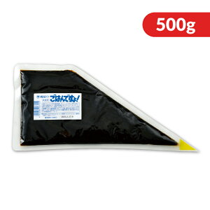 y}\!ő2000~OFFN[|zz!ẑ͂łI 500g Ɩp Cۂ̒ώ 