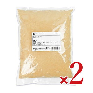 yC[OXӍՌ!!ő2000~OFFN[|zz!! zELHi MC }R[~bN K[bNpE_[ 1kg × 2