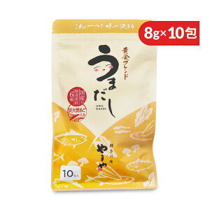 yX[p[SALE!ő2000~OFFN[|zz!z܂ ̍K ܂ pbN 8g×10